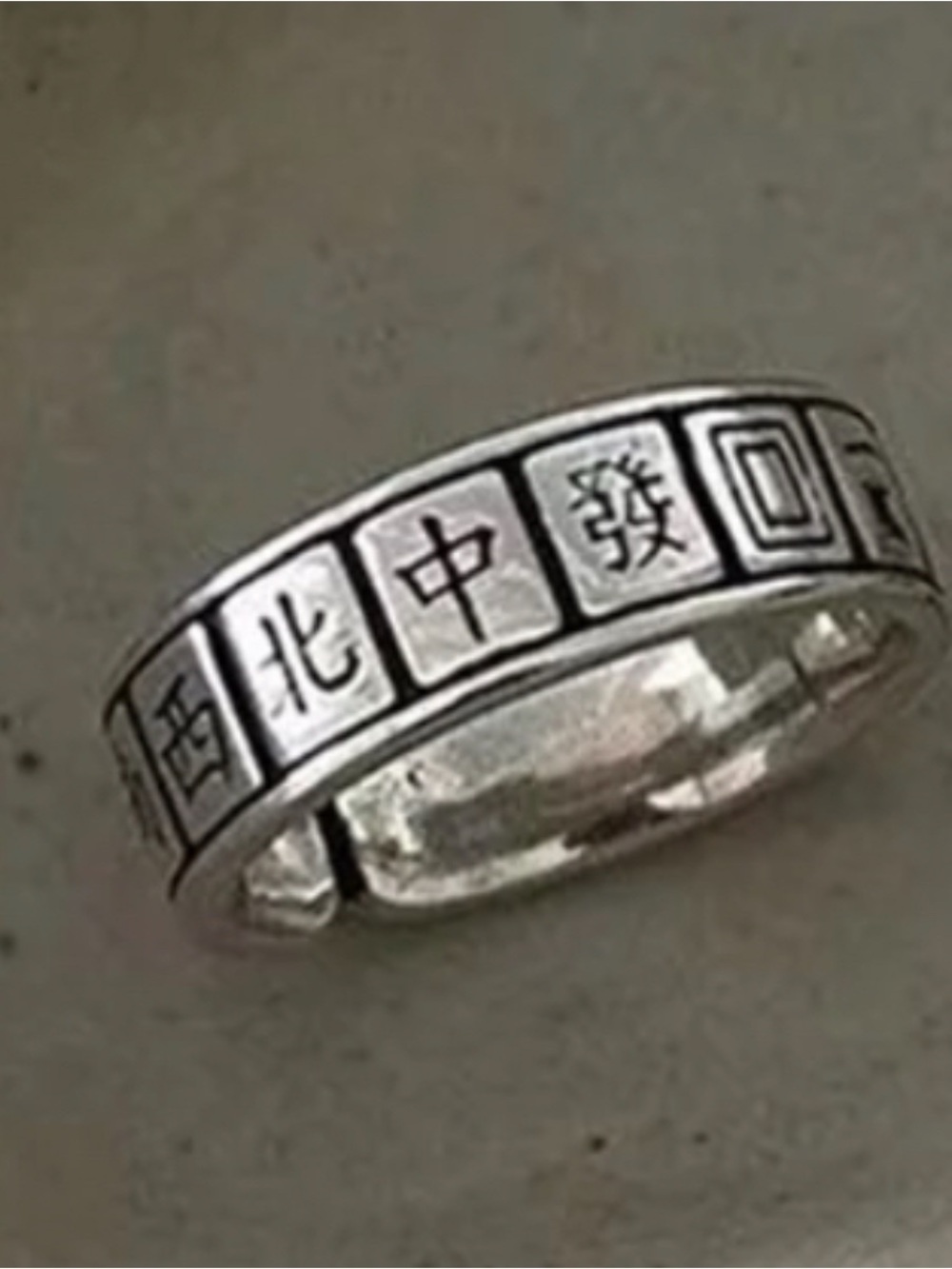 Silver Mahjong Tile Ring - Asian Character Band, Asjustable